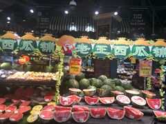-超市发超市(学院路店)