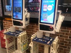 -全家便利店(上海南站站店)