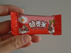 -上海大学(宝山校区)