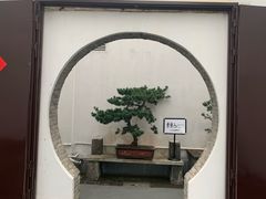 -程十发艺术馆
