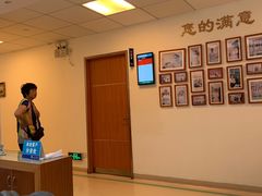 -悦检(南方医科大学第三附属医院体检中心)