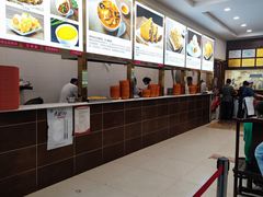 -方中山胡辣汤(成都首店)