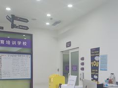 -瑞思教育·少儿英语(经开永旺校区)