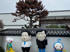 -东方艺术博物馆