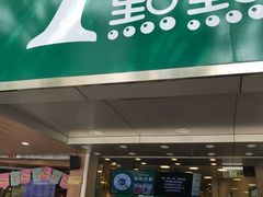-1点点(京溪店)