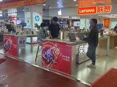 -DC商业城(海秀东路店)