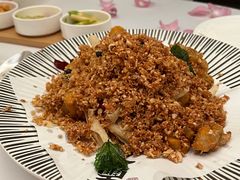 -火璽·園