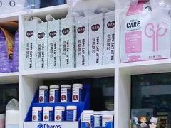 -萌兽医馆·宠物医院·猫骨科(创景店)