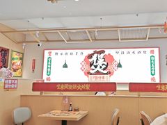 -华记煲仔华·煲仔饭(人和店)