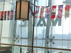 -诚·鳗屋(星摩尔店)