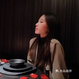 深圳餐厅｜琅·川菜酒廊