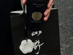 -仙雨林·奶茶鲜果茶(书院巷店)