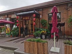 -梁溪河畔·吉府花园(南长街南下塘店)