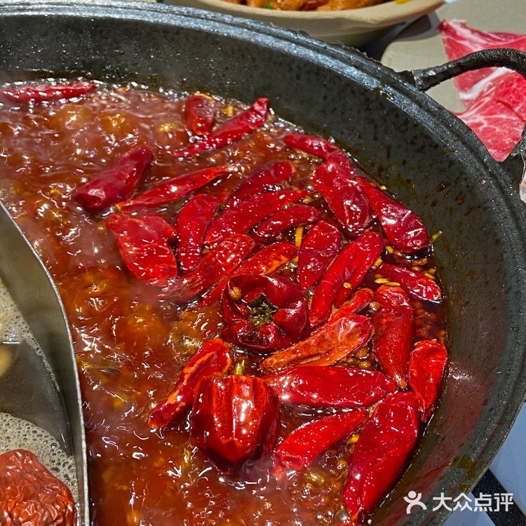 天冷了就是要吃火锅呀🌶️