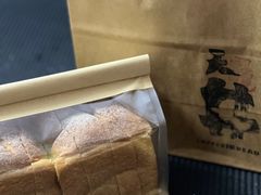 -天井·丑面包搭咖啡