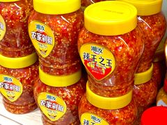 -舜华临武鸭·湖南零食特产(三王街店)