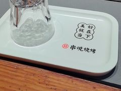 -冰城串说·羊肉串烧烤(哈西大街店)