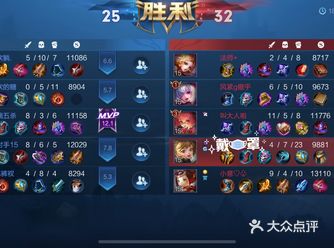 一波团灭对方直接上高地 推掉水晶