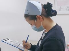 -爱康国宾体检中心(总部基地分院)