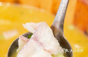 Special Wooden Bucket Fish