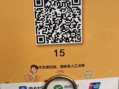 -潇湘阁(三里屯SOHO店)