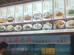 -坛南湾阿强农家乐.海鲜大排档老字号(福州地标美食店)