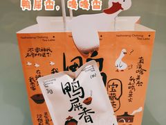 -奈雪的茶(金地广场店)