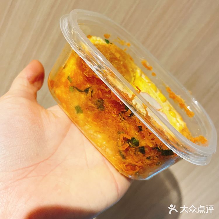 69.9四个自选