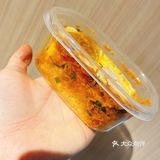 69.9四个自选
