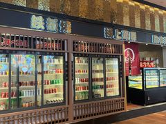 -極上萬膳·日料放题(来福士江景店)
