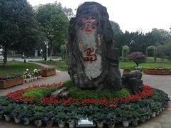-三岔湖景区
