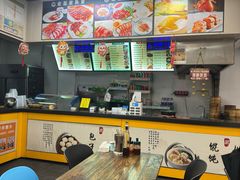 -都谷包子(天一广场店)