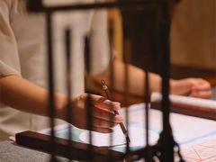 -翁暖茶馆(滨江东总店)