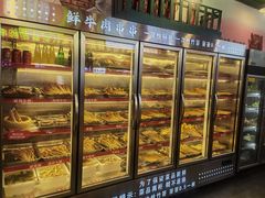 -拐枣巷小串串(财大店)