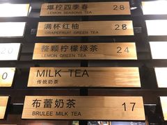 -吉林大学前卫校区南区-日新楼