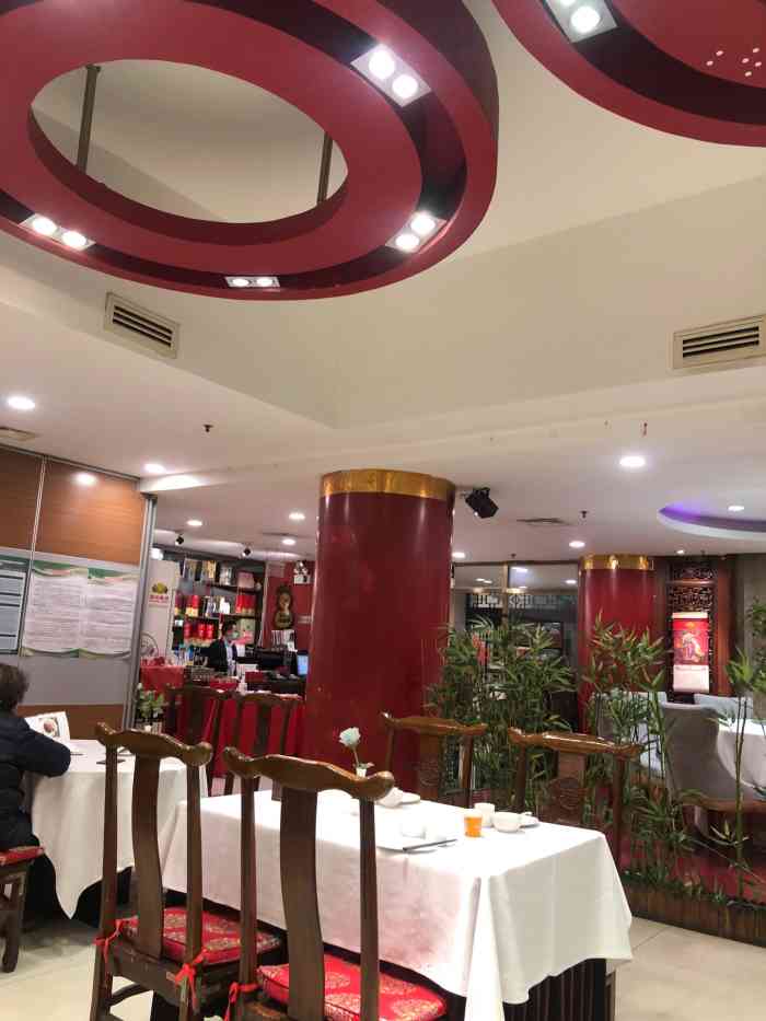 东兴楼饭庄(六里桥店)-"-——— 90 92 97 ."-大众点评移动版