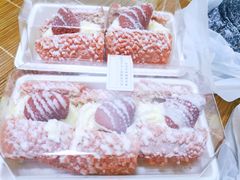 草莓魔法棒-奈雪的茶(红谷滩万达广场店)