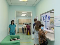 -北京观赏动物医院·24小时大型综合·猫专科·异宠专科