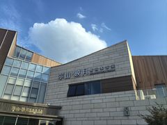 -翠山·映月湖景餐厅(映月湖公园店)