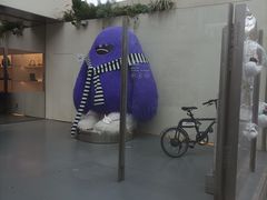 -安福路