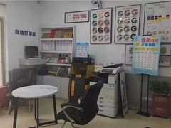 -澳西图文快印·印能达·商务印刷·广告制作安装