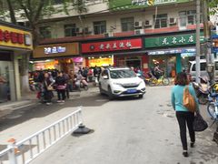 门面-老头盖浇饭(南京新街口明瓦廊宏光酒店店)
