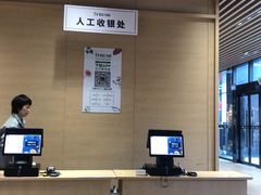 -七鲜超市(通州ONE店)
