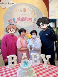 -禧悦府国际月子会所(总店)