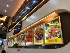 -覃记海鲜美食餐厅