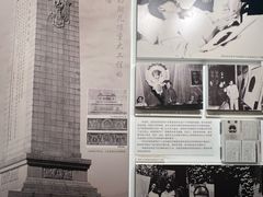 -梁思成纪念馆