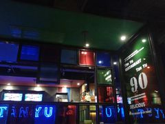 android_upload_pic-叹鱼·贵阳烤鱼餐厅(中大国际店)