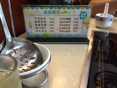 -河洛鱼庄(古城路店)