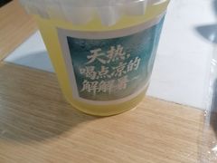 -光海·乡记酸菜鱼·始于1996(花园路店)