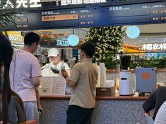 -野人先生Gelato(上海长宁龙之梦店)